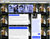 Screengrab of www.tumblr.com